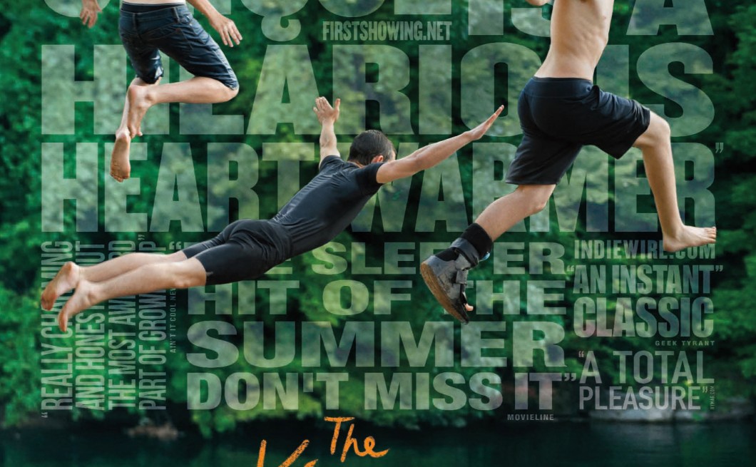 The summer we lived. The Kings of Summer 2013. The Kings of Summer.