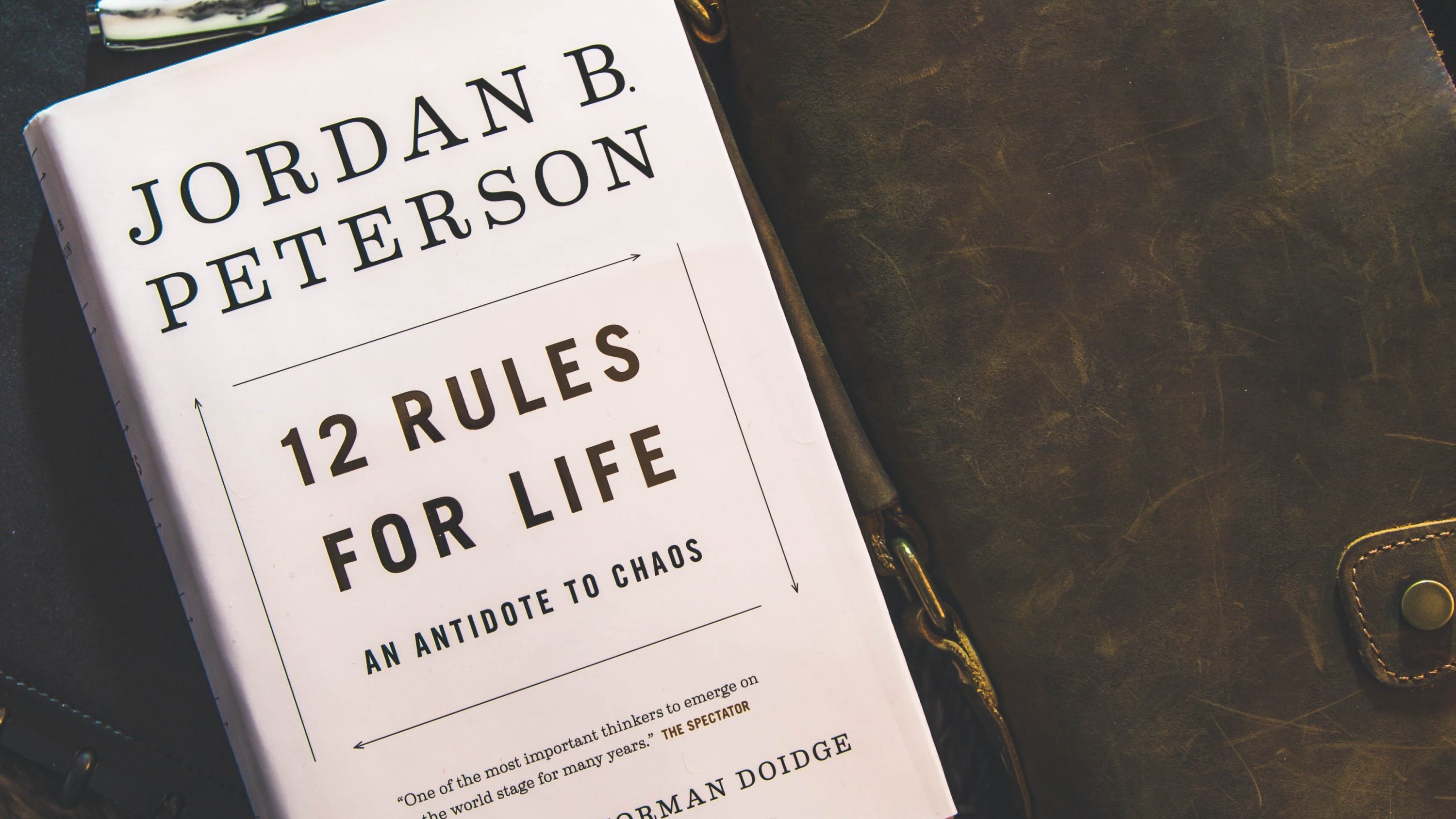 Книги правила джордана. 12 Правил жизни книга. Джордж Питерсон 12 правил.